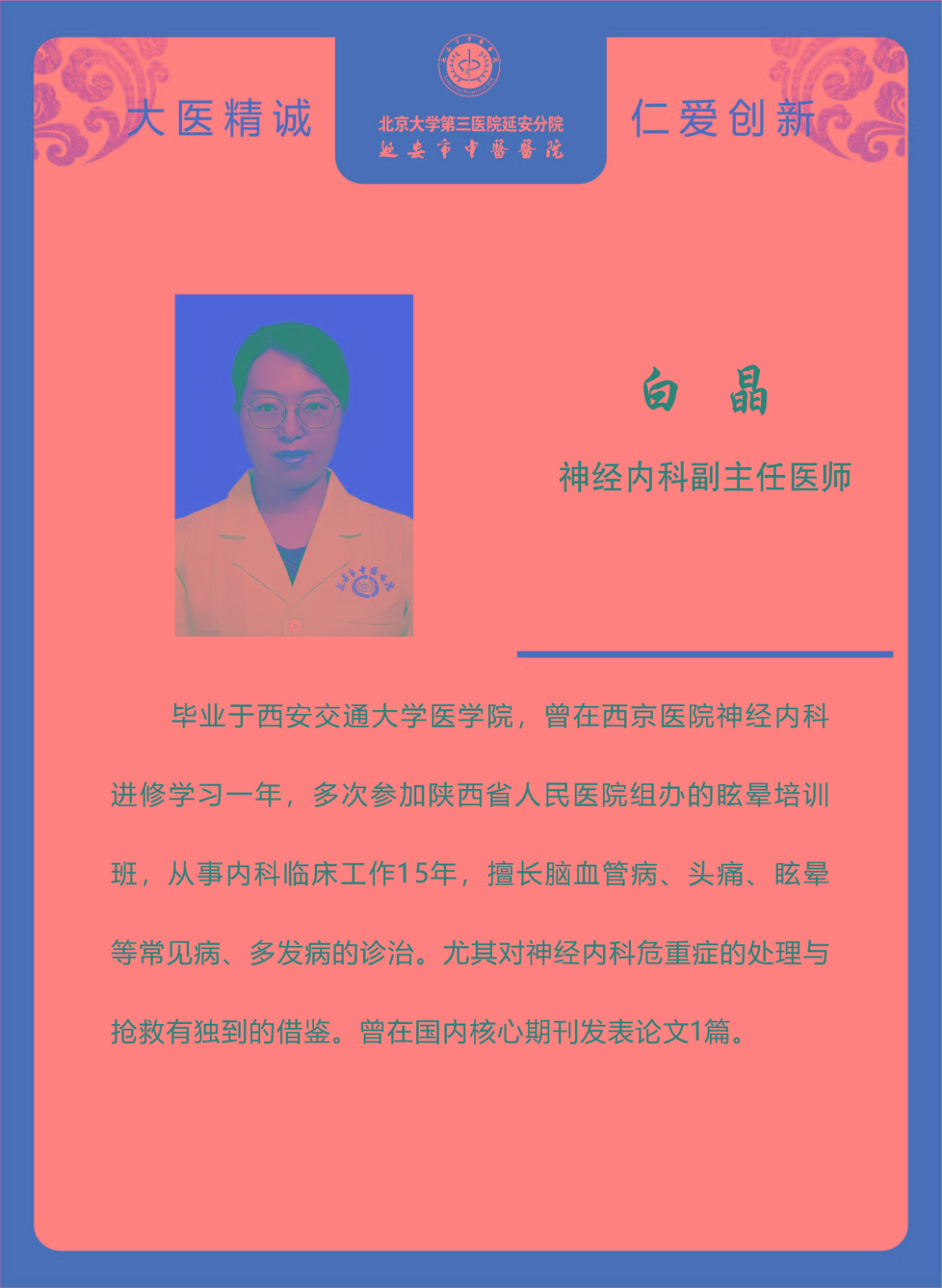 1636091129880032399.jpg