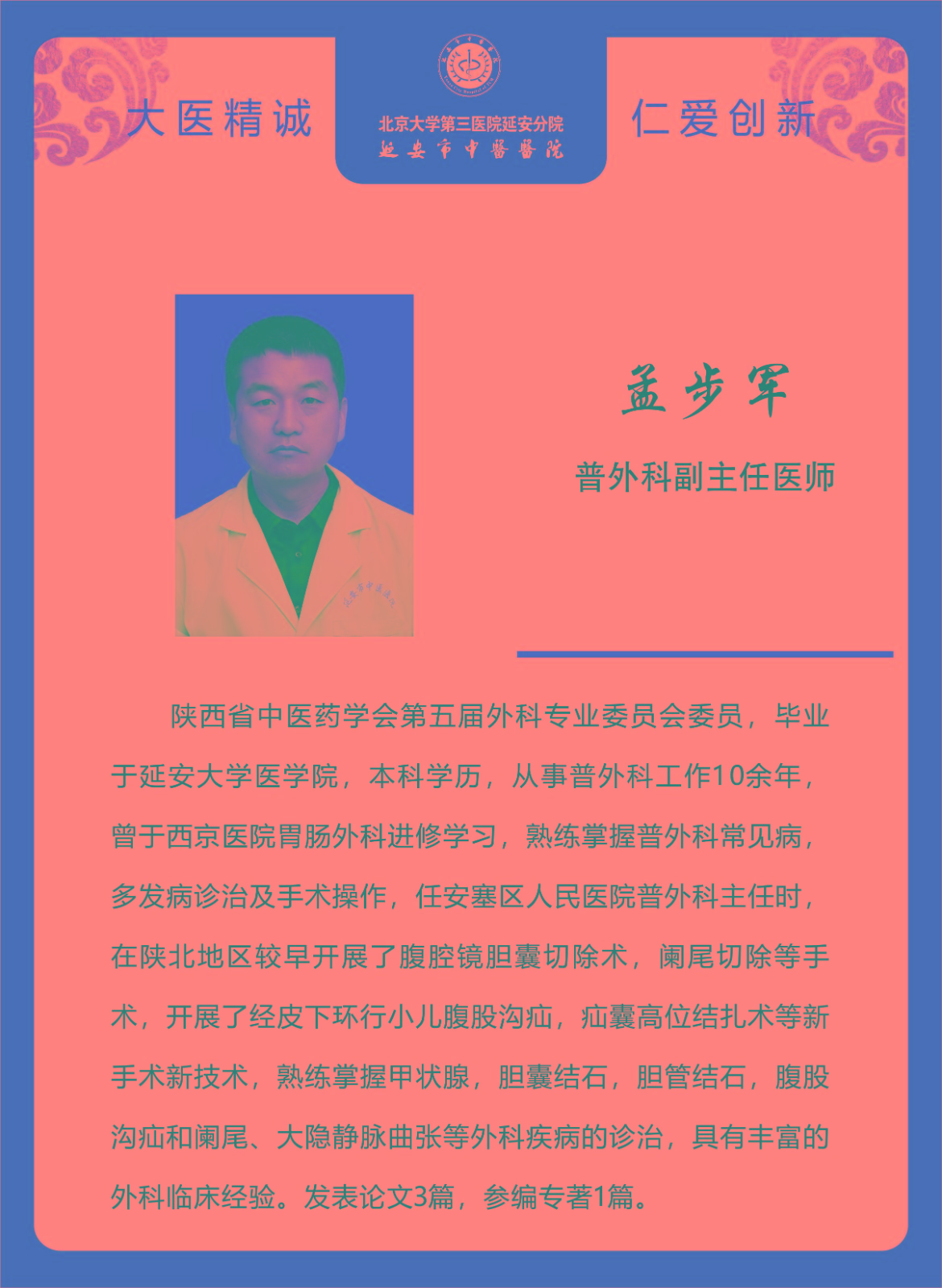 1636091885855093840.jpg