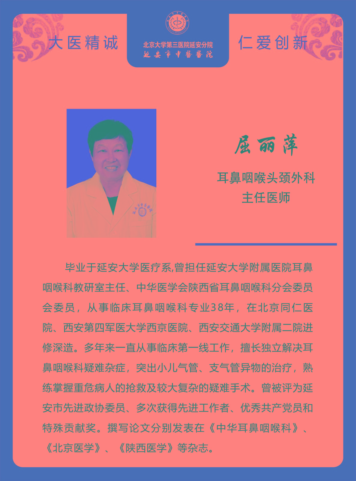 1636093320785007049.jpg