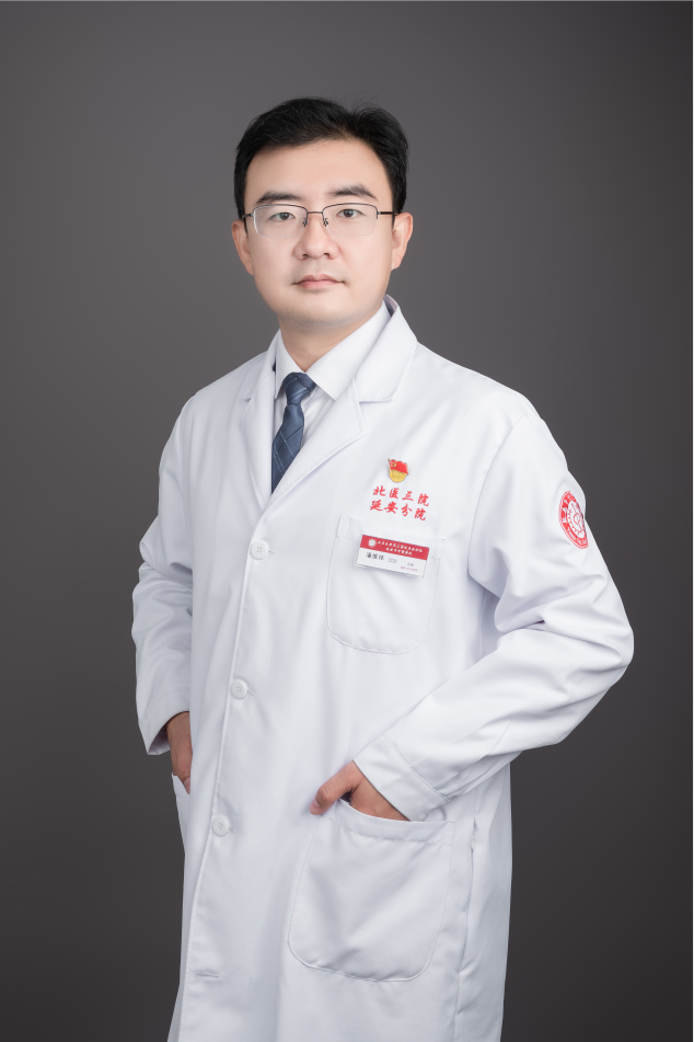 潘维伟 医学博士 主任医师 儿科主任 延安市中医医院（北医三院延安分院）副院长
