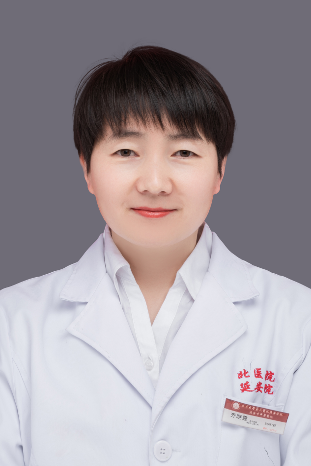 微信截图_20230418141034.png