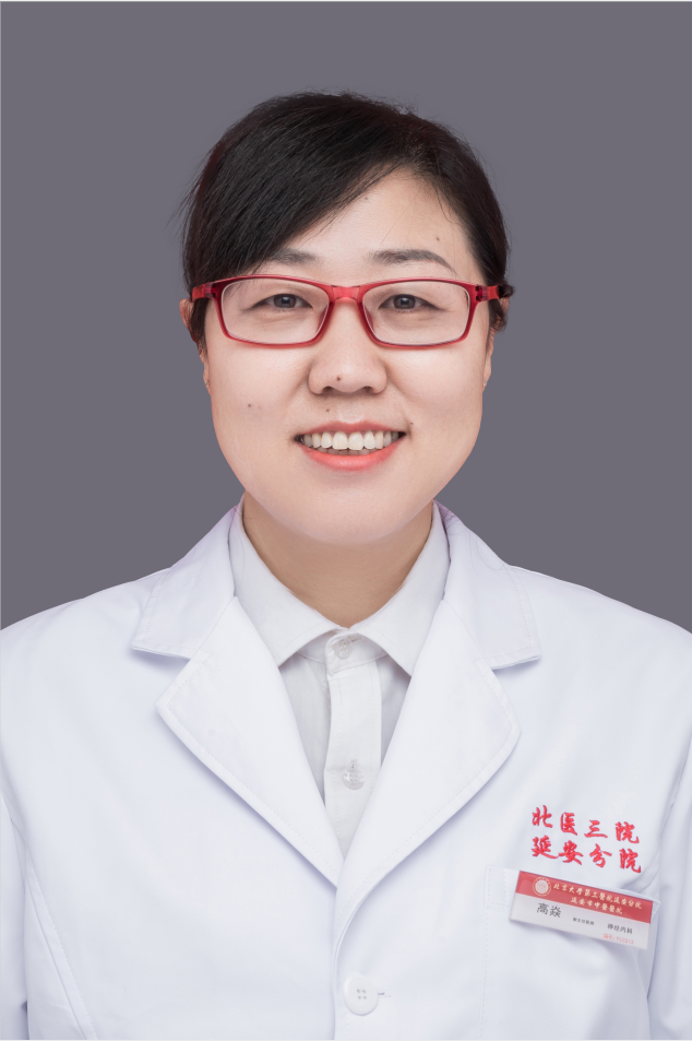 微信截图_20230419162329是.png