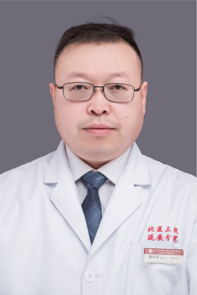 微信截图_20230419161127.png