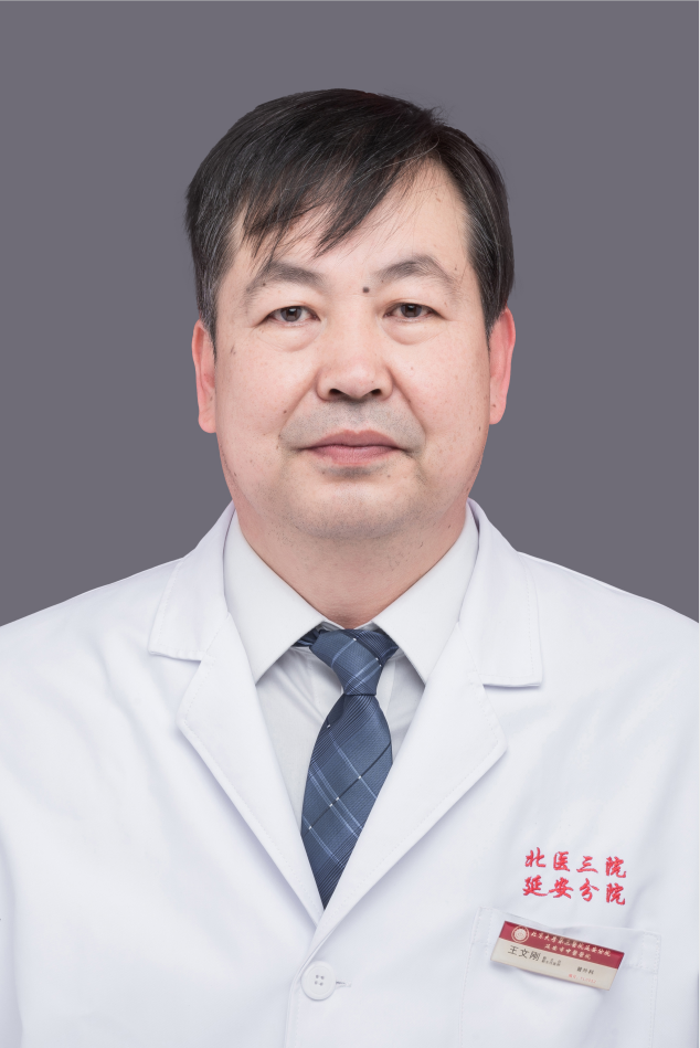 微信截图_20230419152743.png