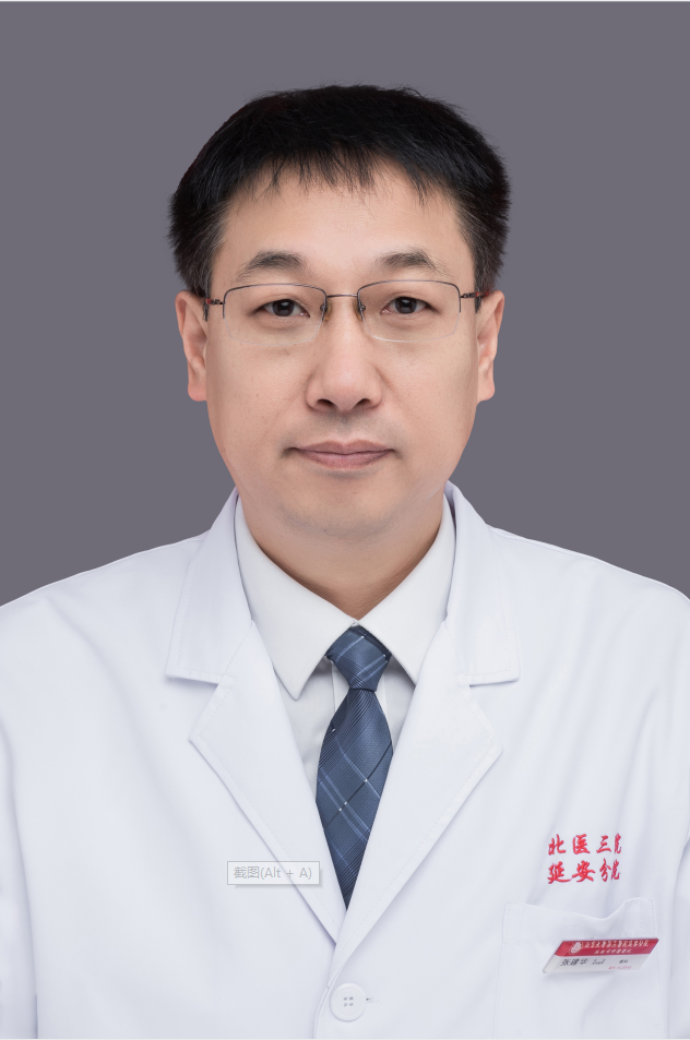 微信截图_20230419145722.png