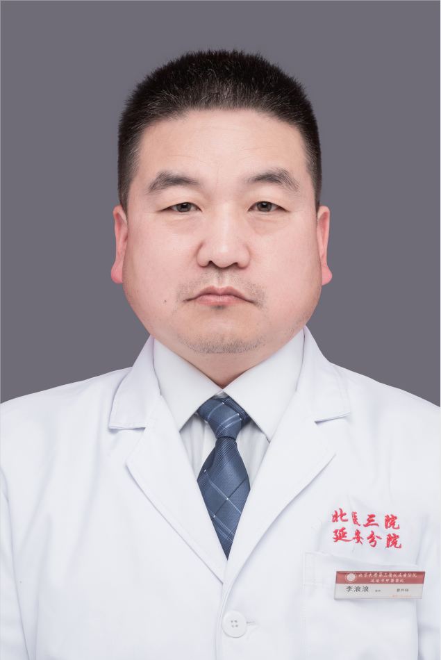 微信截图_20230419144803.png