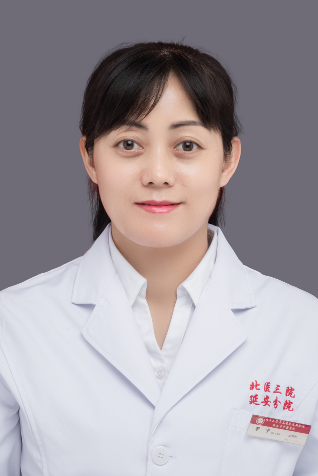 微信截图_20230419150152.png