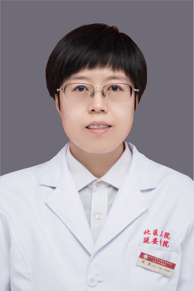 微信截图_20230419145840.png