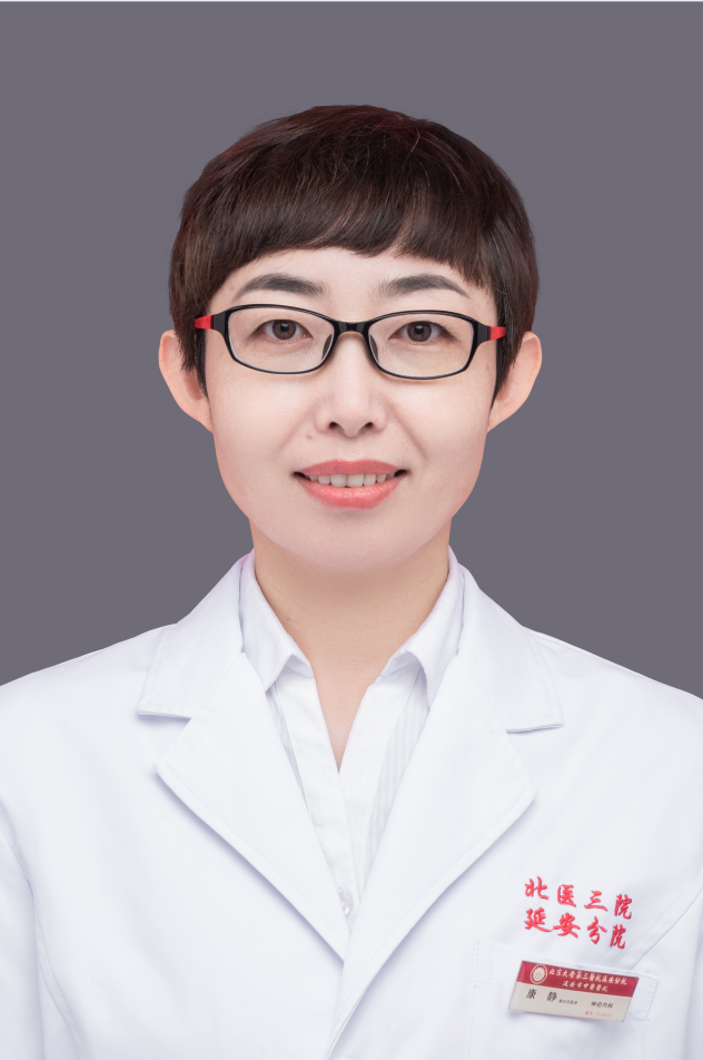 微信截图_20230419144702.png