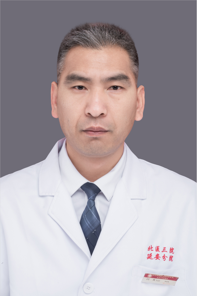 微信截图_20230419144901.png