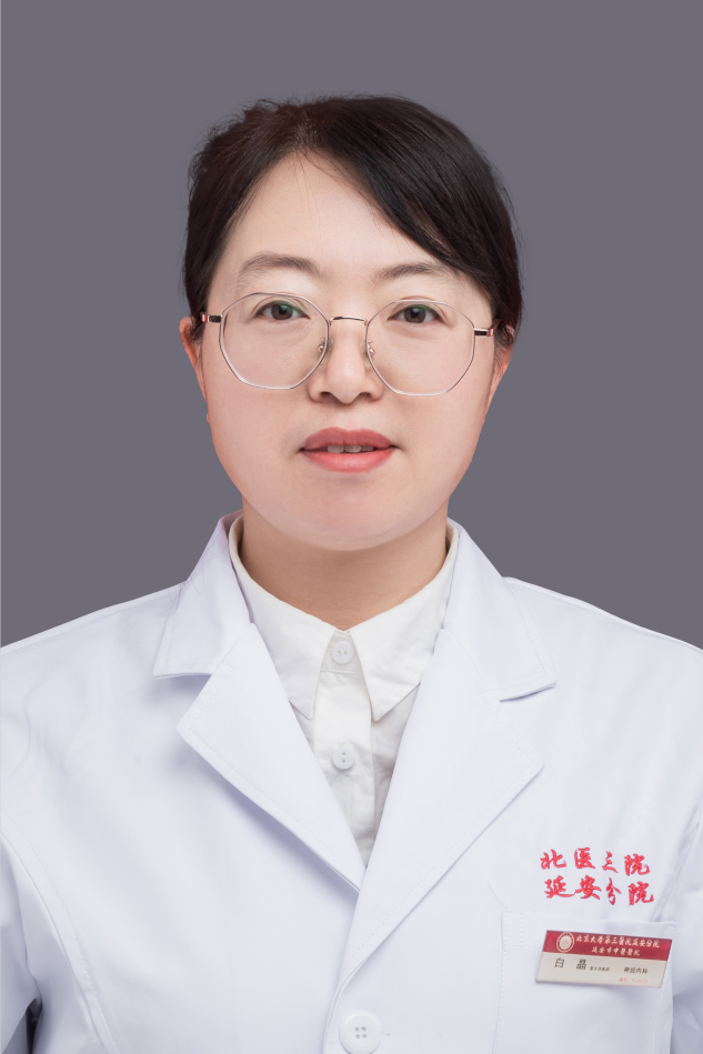 微信截图_20230419144610.png