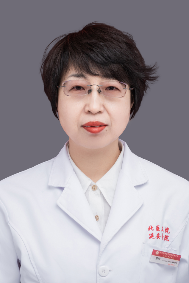 微信截图_20230418160227.png