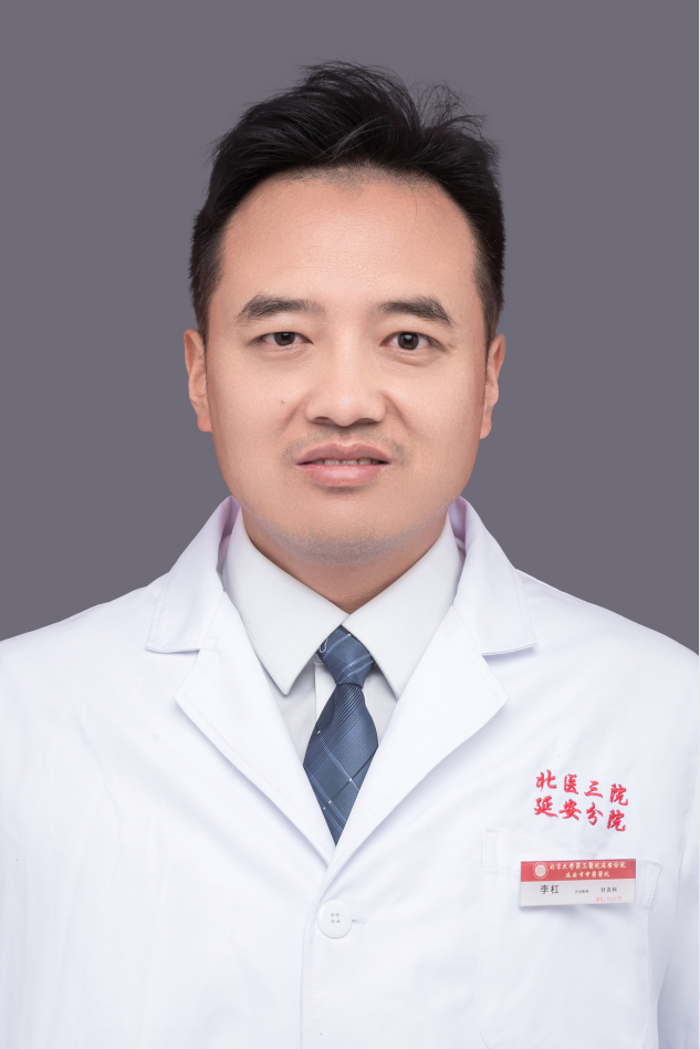 微信截图_20230418143749.png
