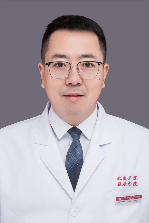 微信截图_20230418142915.png