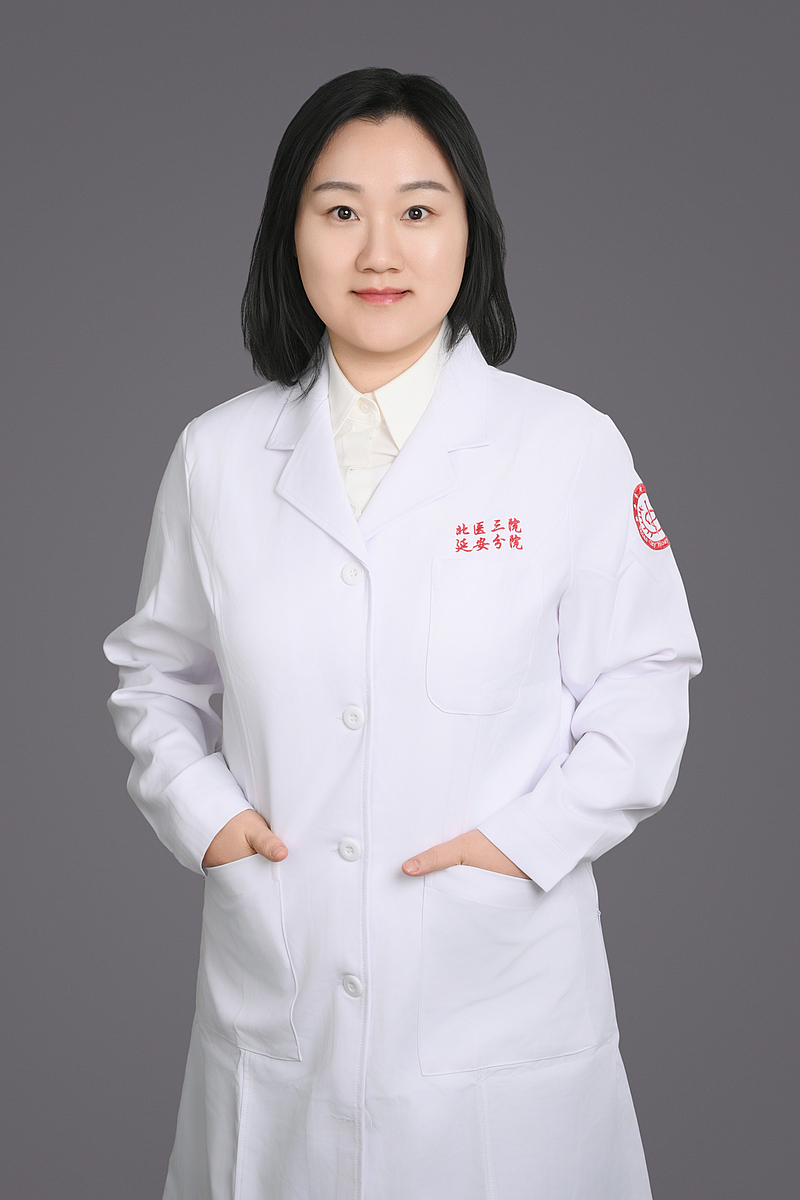 张瀶曦 北京大学第三医院 医学博士副主任医师 内分泌科学术主任