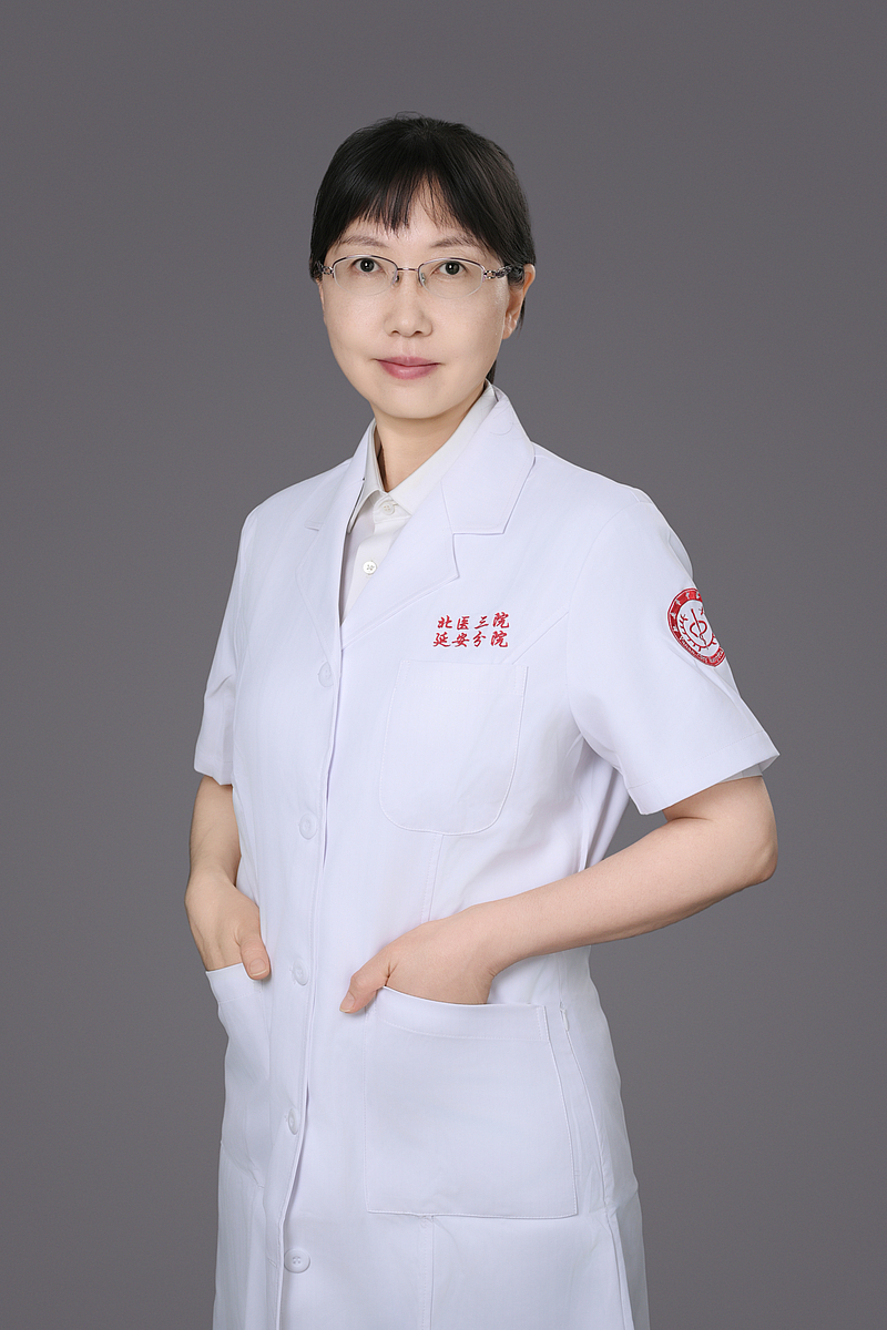 张小青 北京大学第三医院 医学博士 主任医师 手术麻醉科学术主任